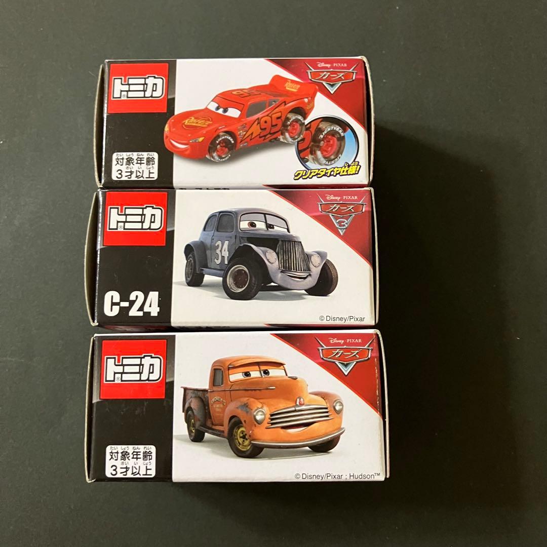 タカラトミー トミカカーズ 廃盤品3点セット