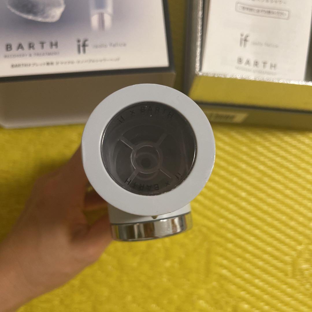 if x BARTH 重炭酸　バブルシャワーヘッド