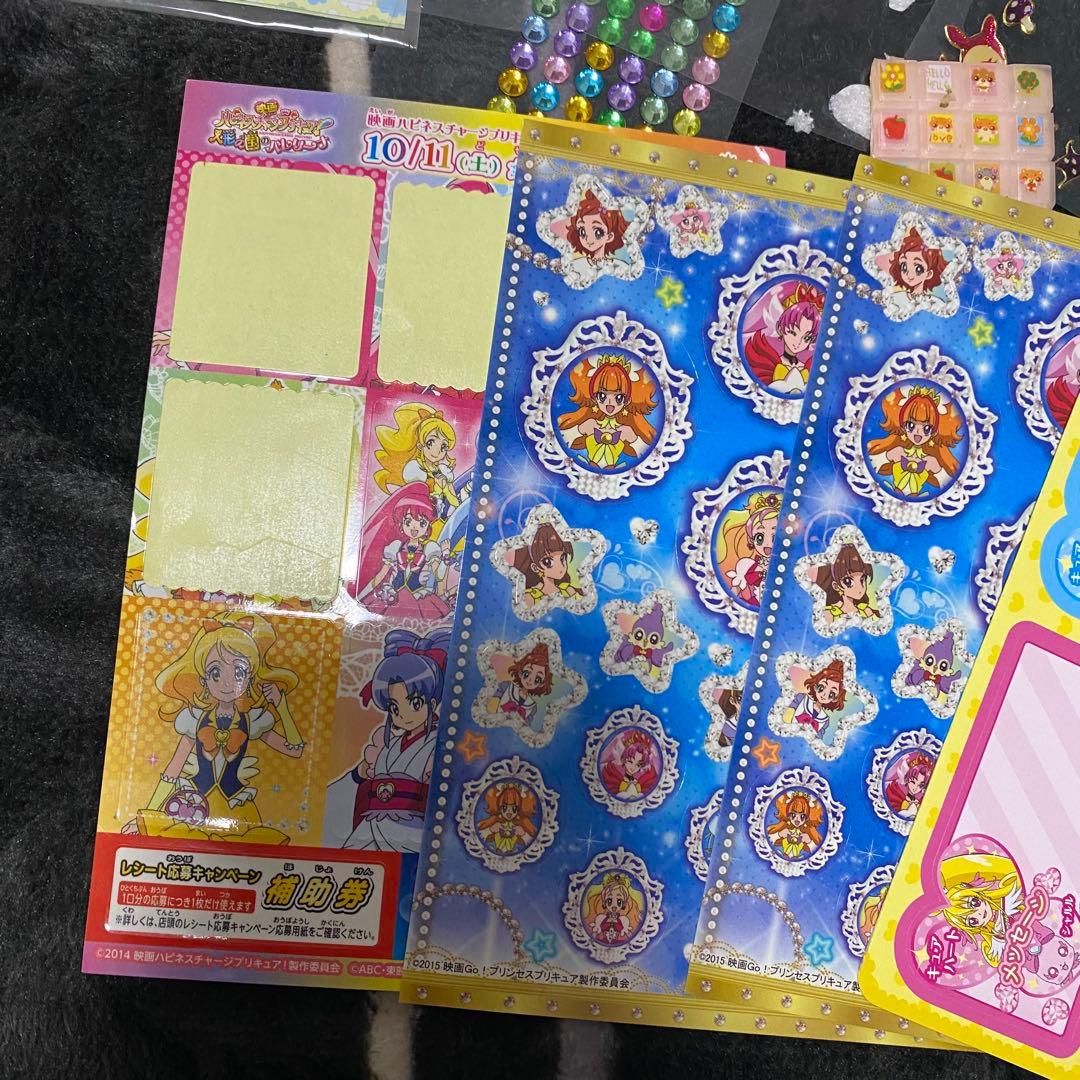 平成レトロ シール 当時物 まとめ売り セット - メルカリ