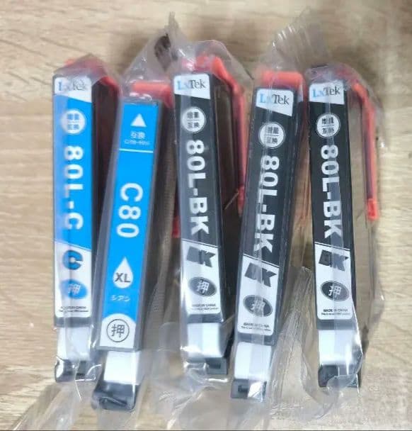 EPSON EP-808AW プリンター　ジャンク品　未使用のインクもおまけ