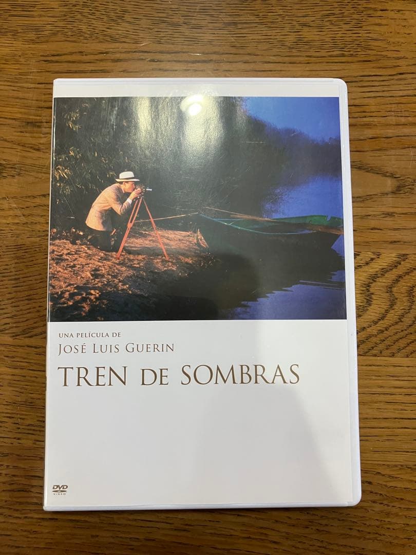【希少品】影の列車 ホセ ルイス ゲリン DVD Amazon.co.jp: 影の列車 [DVD] : ジュリエット・ゴルティエ, イヴォン