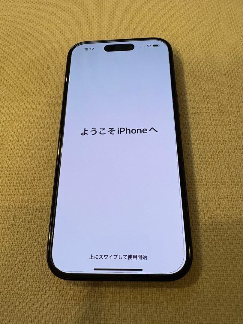 【美品】iPhone 15 ブラック 128GB SIMフリー