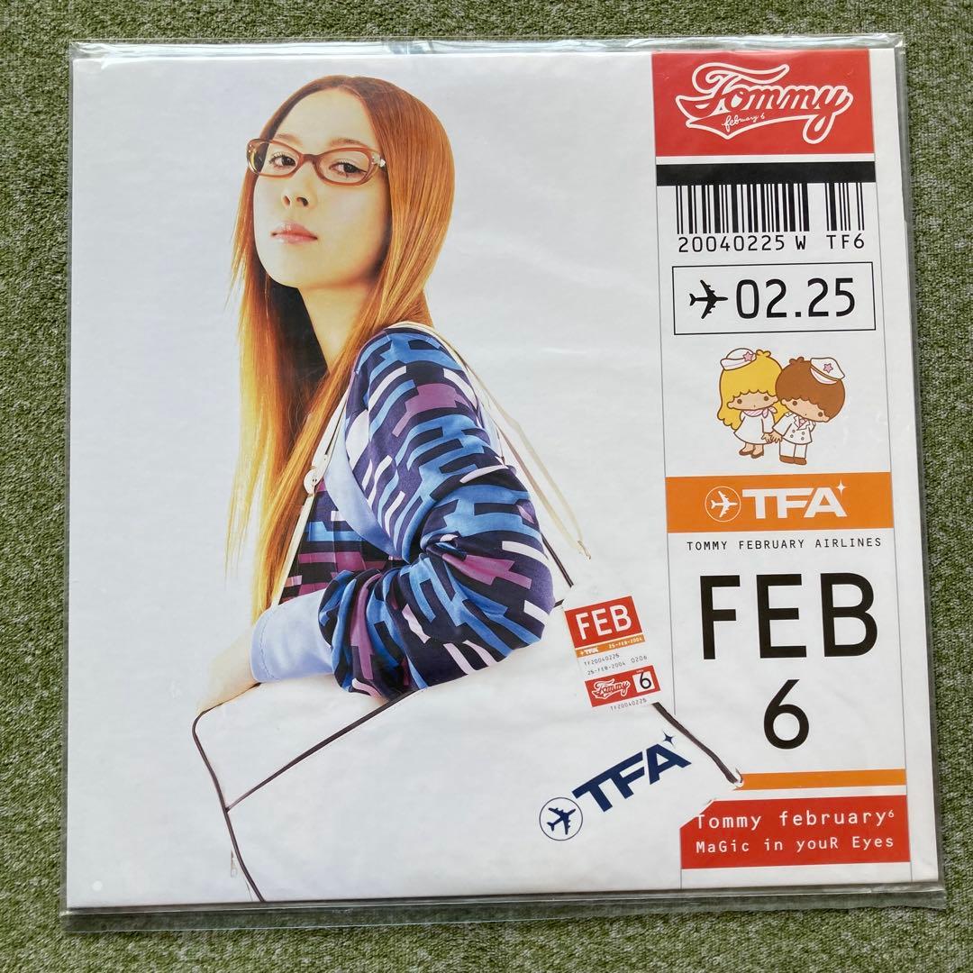 未開封希少／MaGic in youR Eyes／ february6 Amazon.co.jp: MaGic in youR Eyes (CCCD): ミュージック