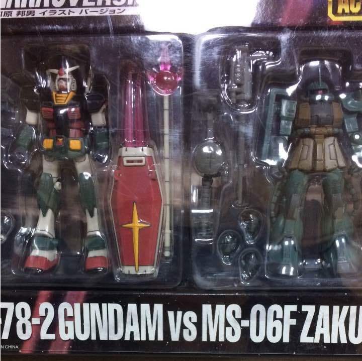 MSIN大河原邦男イラストバージョン ガンダムVSザクⅡ - メルカリ