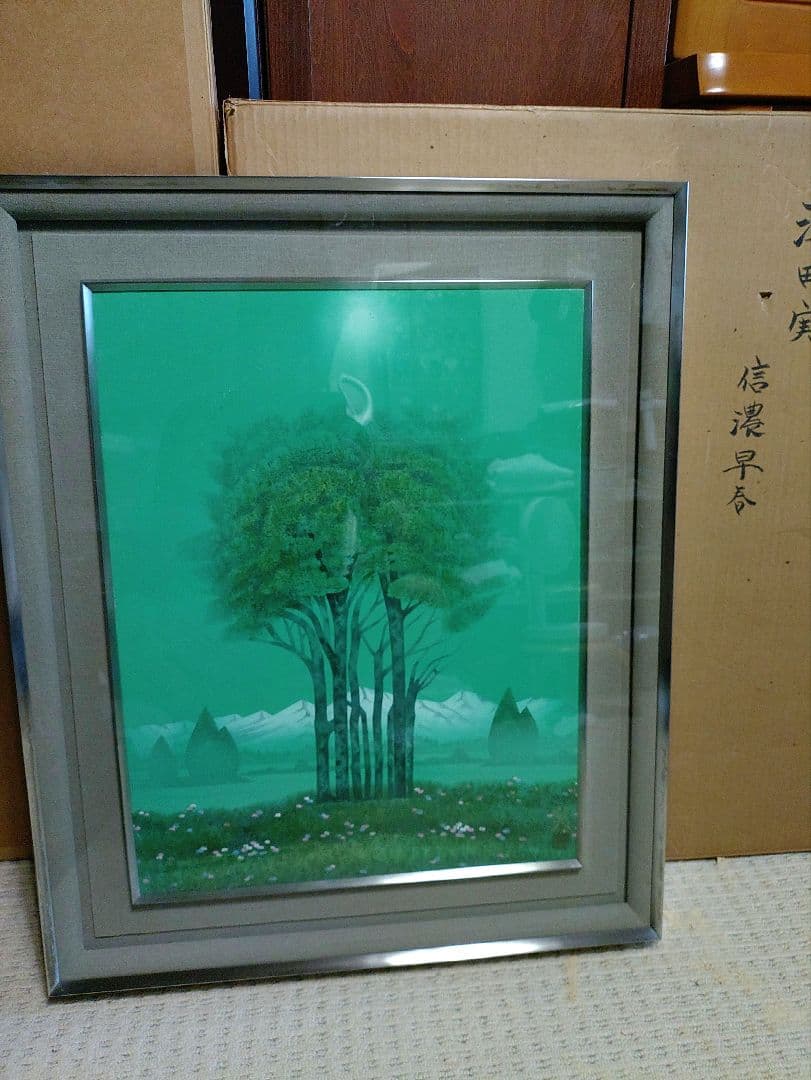 沢田実 風景画　日本画  信濃早春 沢田実【信濃早春】肉筆画年鑑150万 - メルカリ