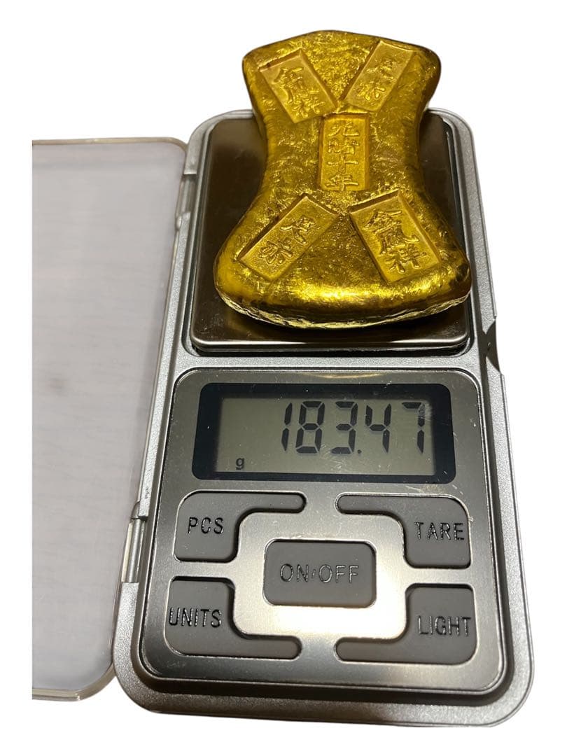 中国大清古銭 扇型金塊 金元宝 金元賽 金塊 赤足十年 磁石無し183.47g