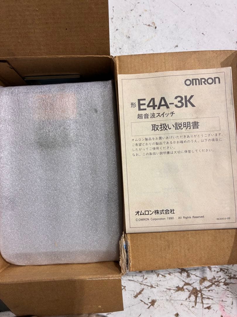 OMRON K3TX ( x2) E4A-3K(x1) デジタルパネルメータ