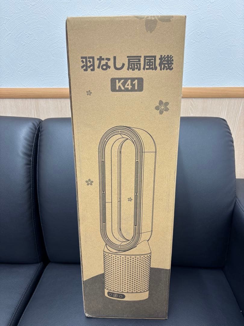 【新品/未開封】冷暖兼用　羽なし扇風機　タワーファン　首振り サーキュレーター