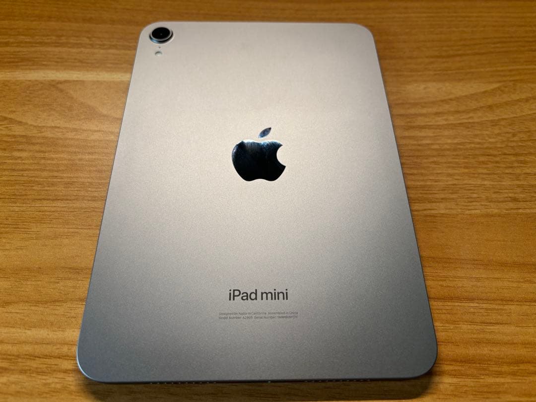 iPad mini(A17 Pro) 第7世代 128GB Wi-Fiモデル