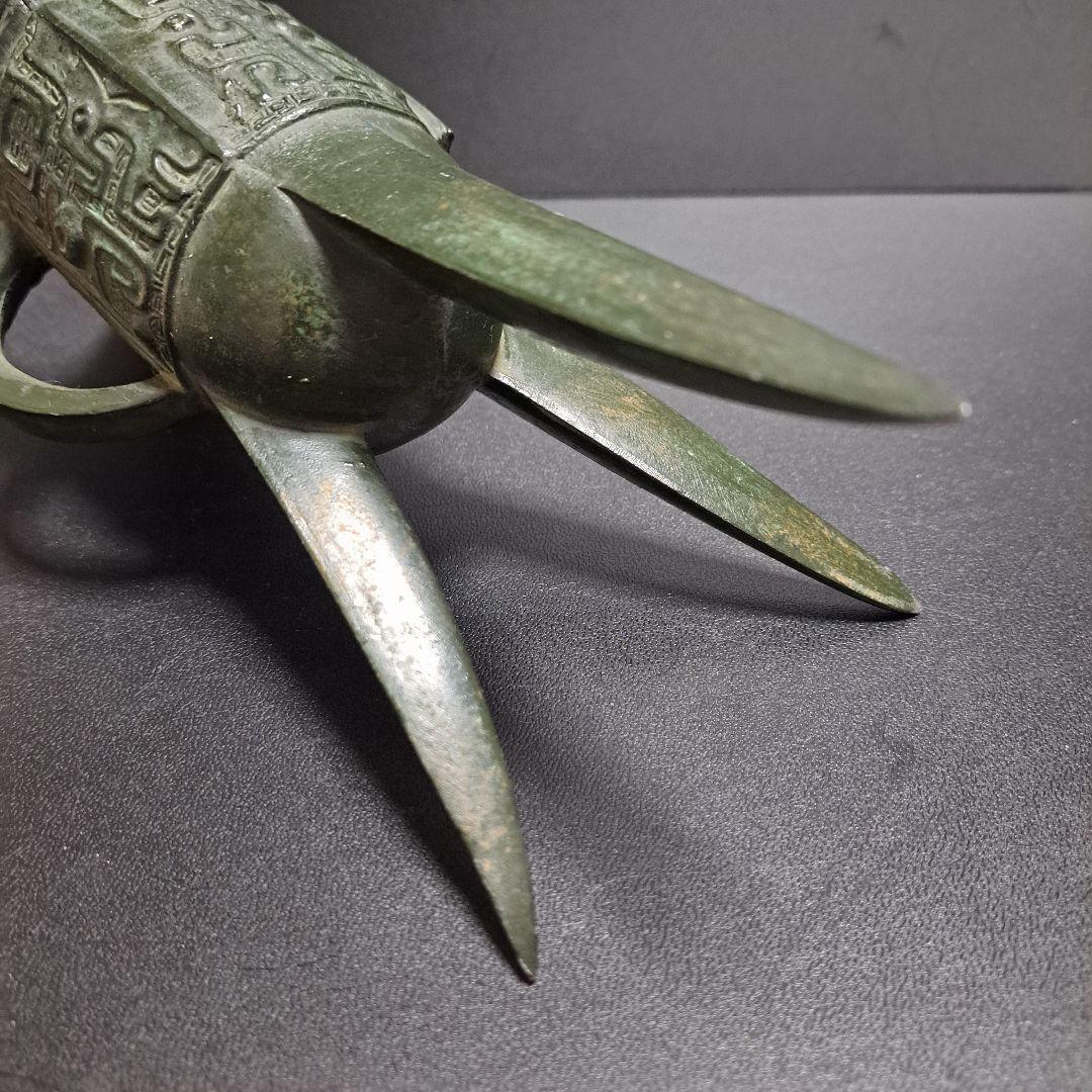 青銅器 三足 爵杯 酒器 中国美術 古玩 骨董 - メルカリ