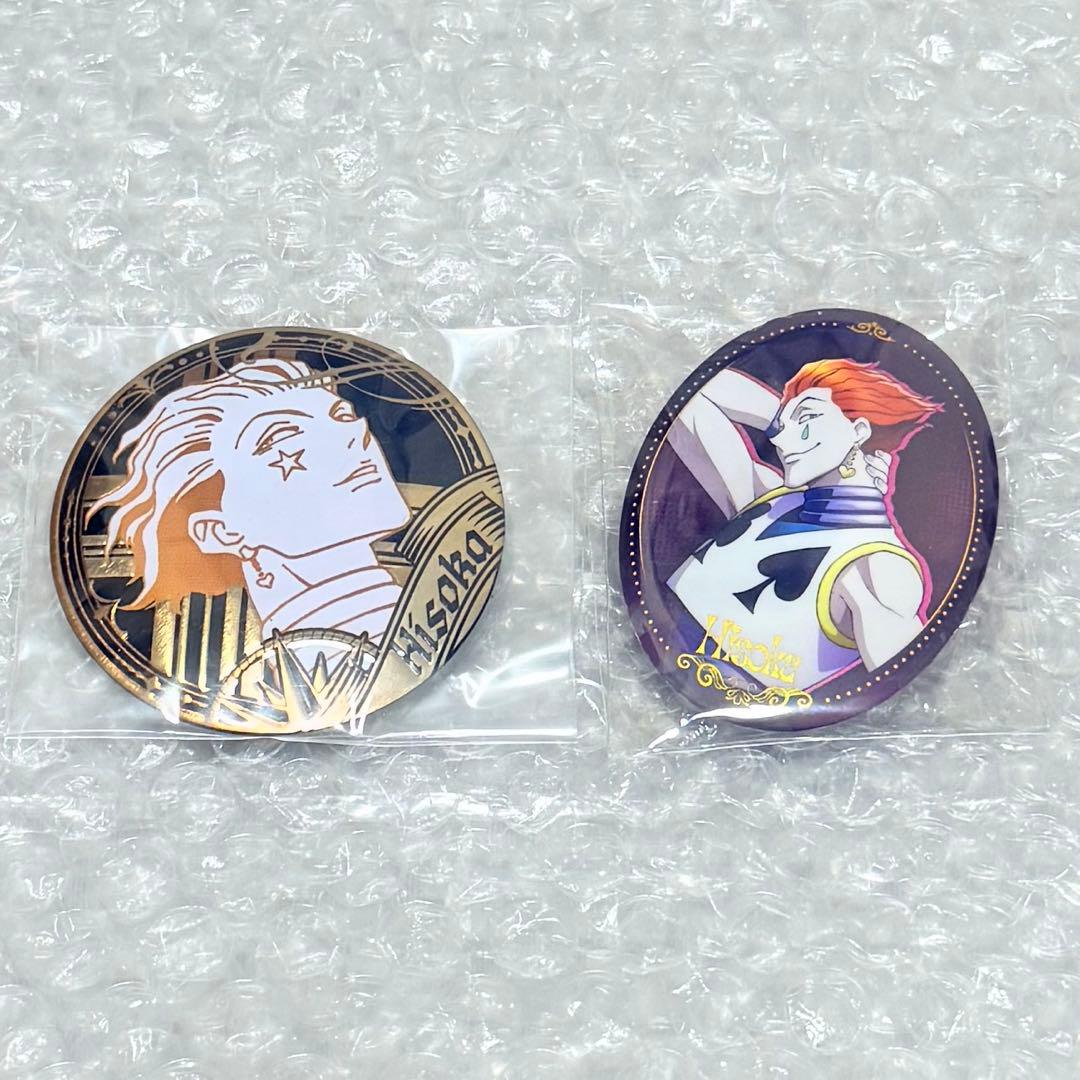 HUNTER×HUNTER ヒソカ 缶バッジ 2点 セット - メルカリ