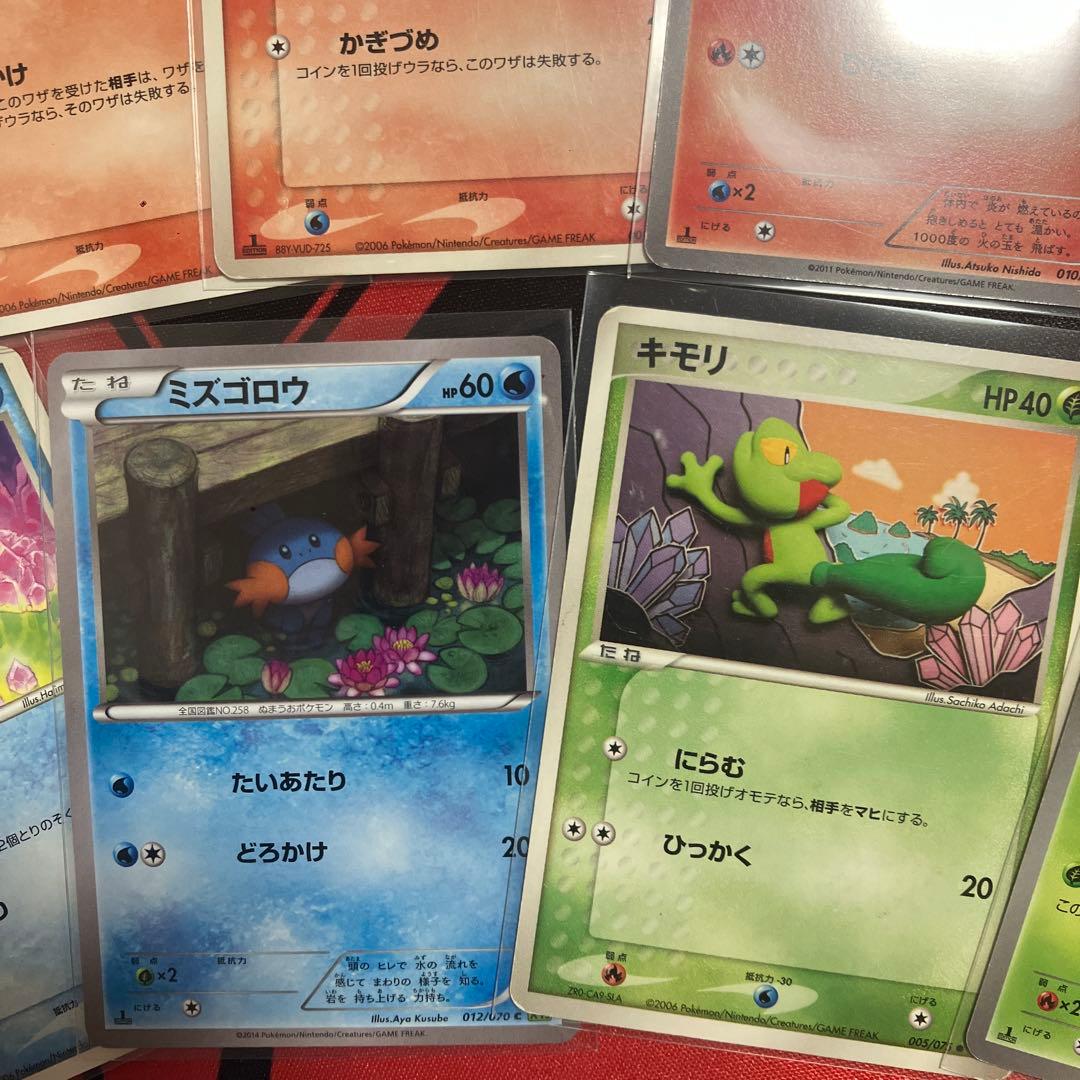 ポケモンカード アチャモ ミズゴロウ キモリ 9枚セット - メルカリ
