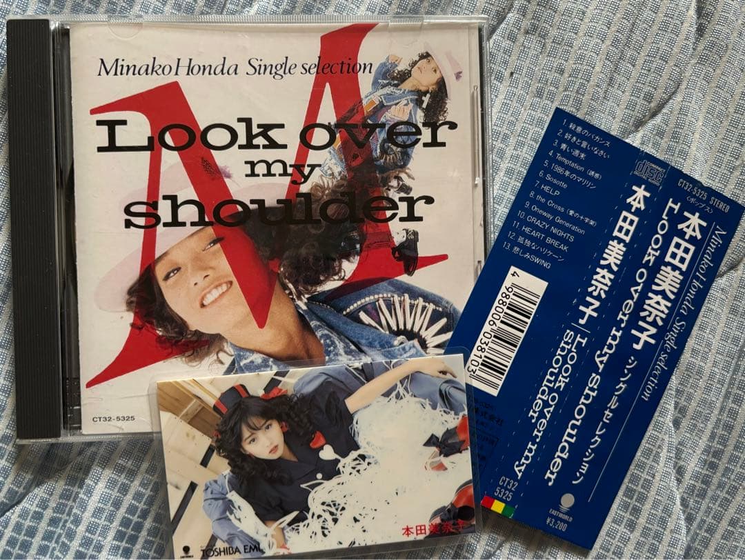 本田美奈子 35周年メモリアル.コンプリート.アルバム.ボックス+オマケ