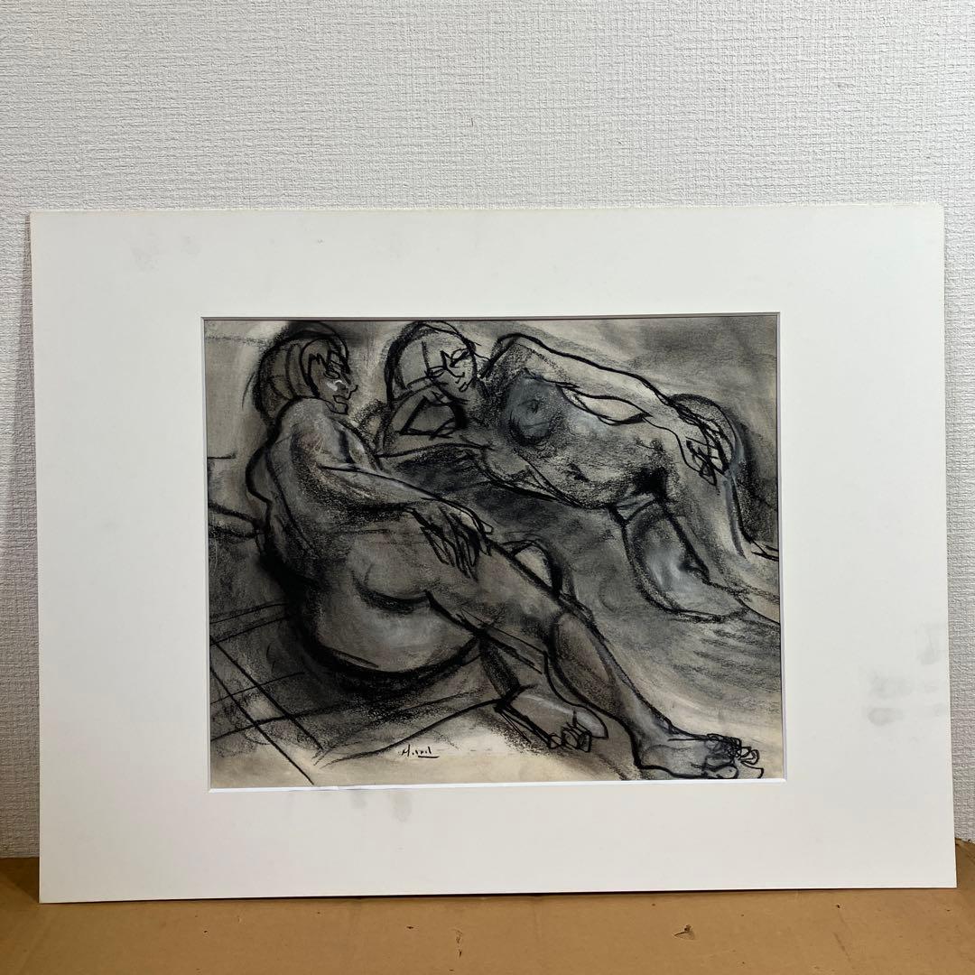 デッサン　原精一「二人の裸婦」