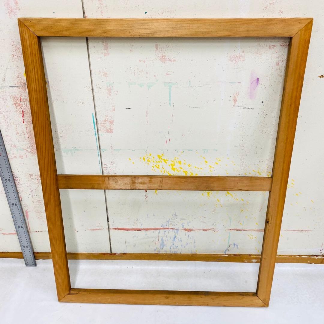 絵画用 木枠 キャンバス枠 那須野画材 2点セット 中古 送料込③ - メルカリ