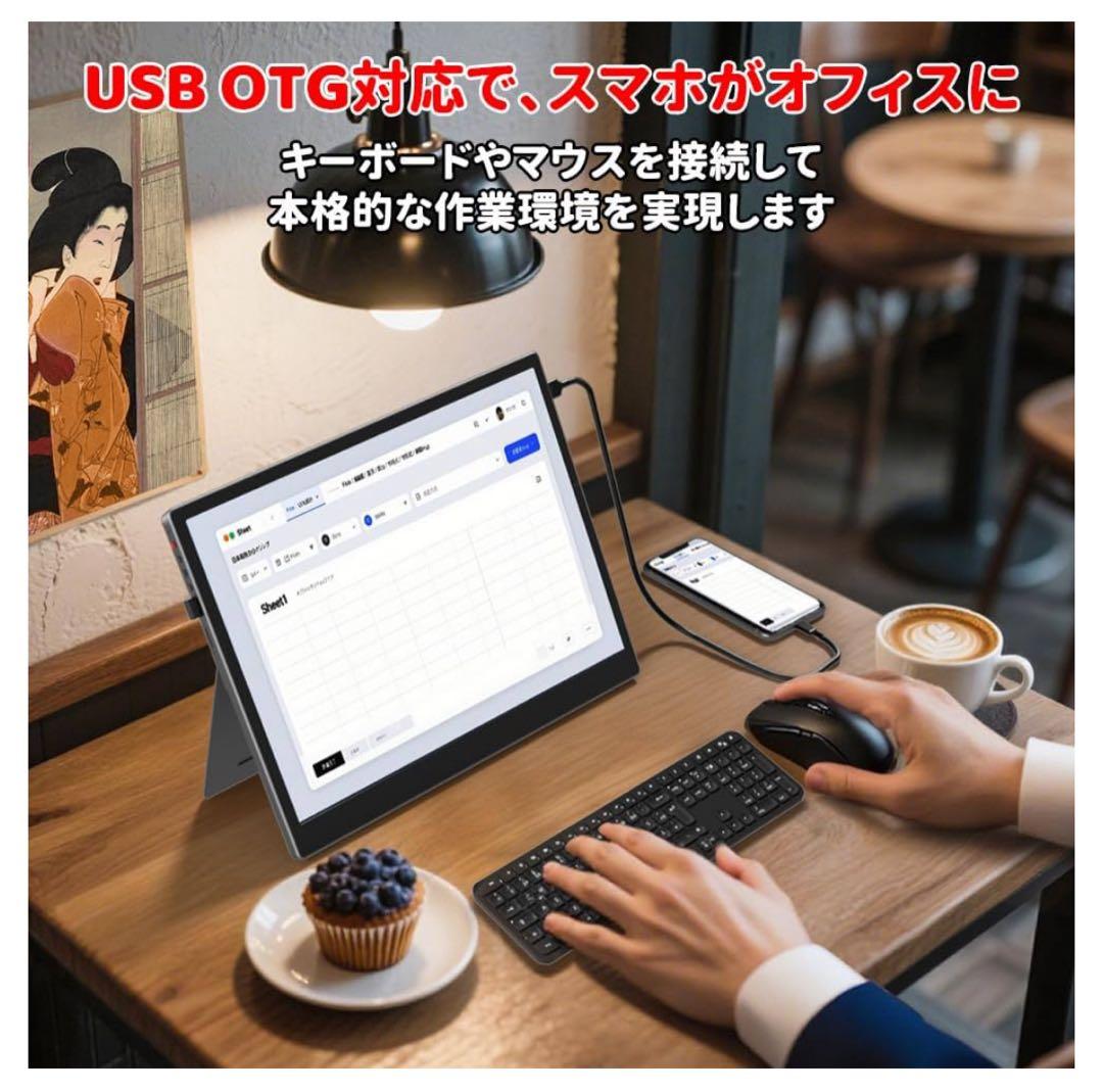 HAILESI S123 モバイルモニター 自立型 内蔵スピーカー