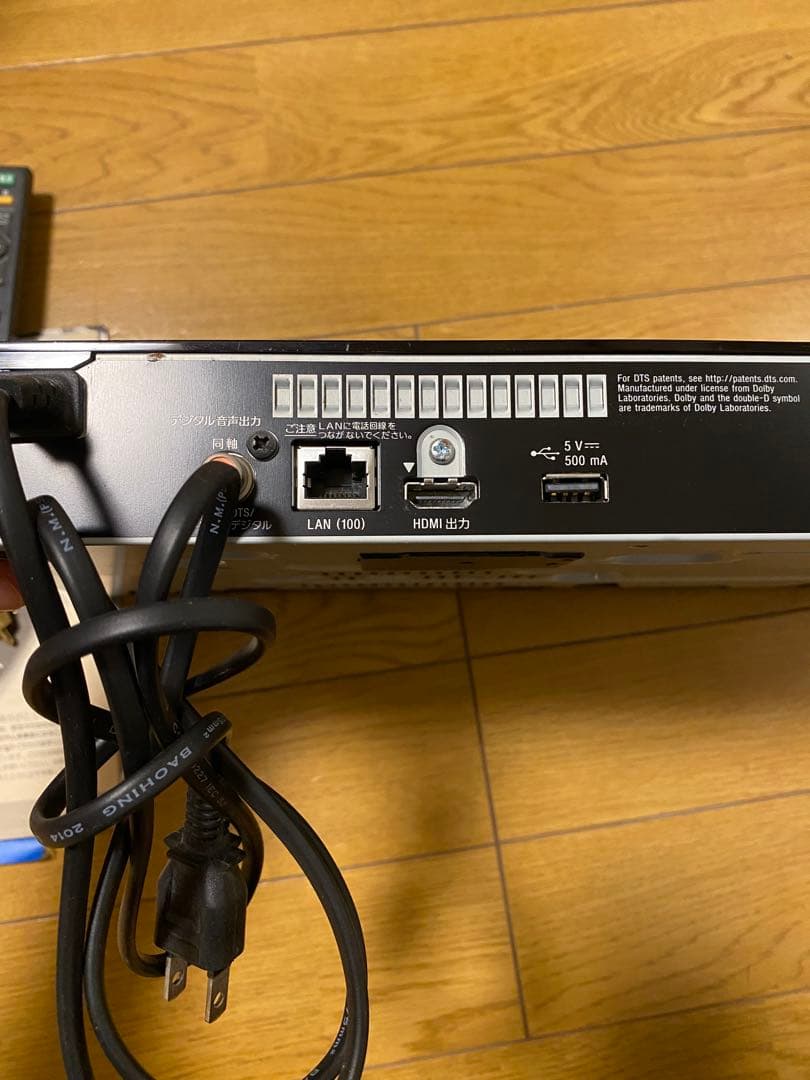 SONY ブルーレイプレーヤー BDP-S6200 ソニー取扱説明書