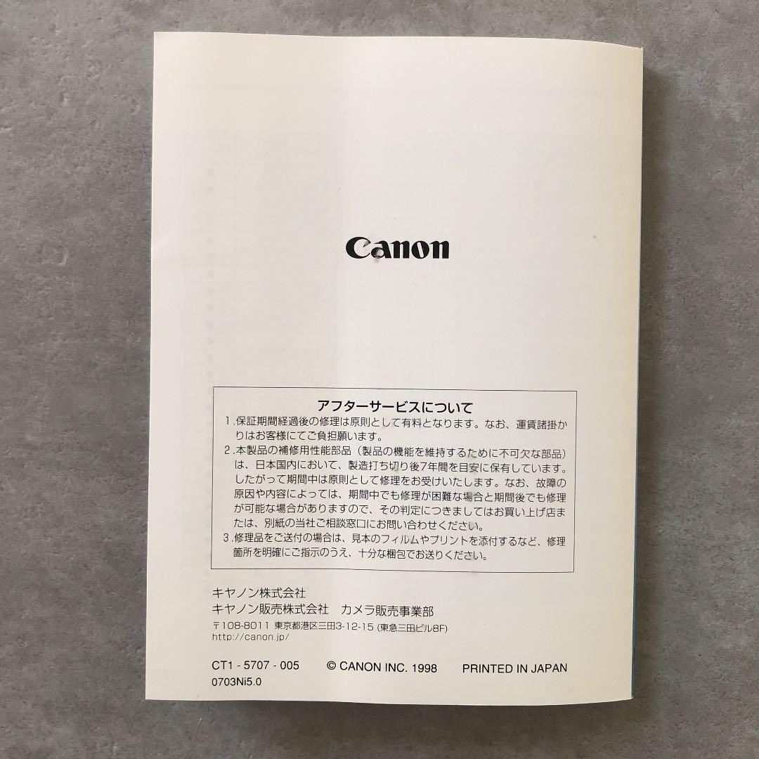 キヤノン スピードライト 550EX 使用説明書 - メルカリ