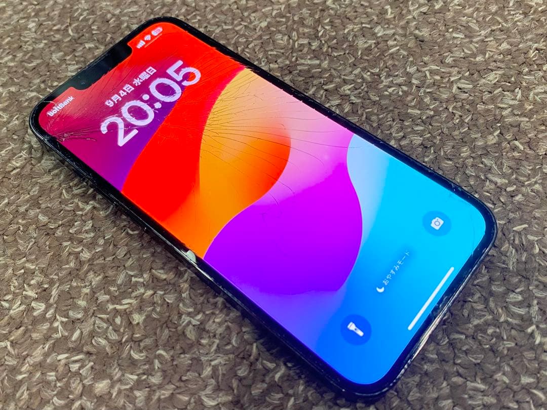 iPhone 13 pro 1TB(1024GB) SIMフリー、箱あり