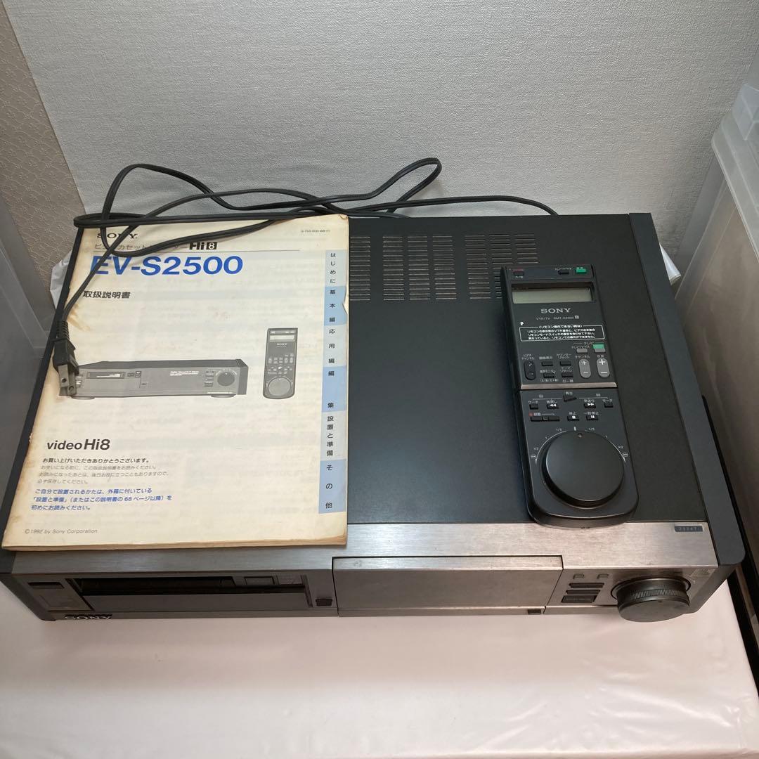 SONY 8ミリビデオデッキ　EV−S2500 ジャンク ソニー(SONY)|Hi8ビデオデッキ【ジャンク品】|【ハードオフ公式通販