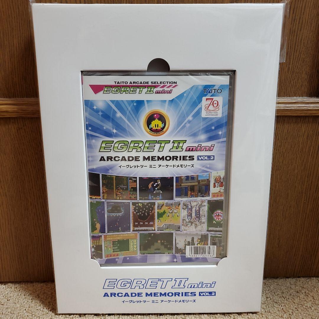 【未開封】イーグレットツー ミニ アーケードメモリーズVOL.2 ホビー > おもちゃ > アーケードゲーム > 【業販割引対象外