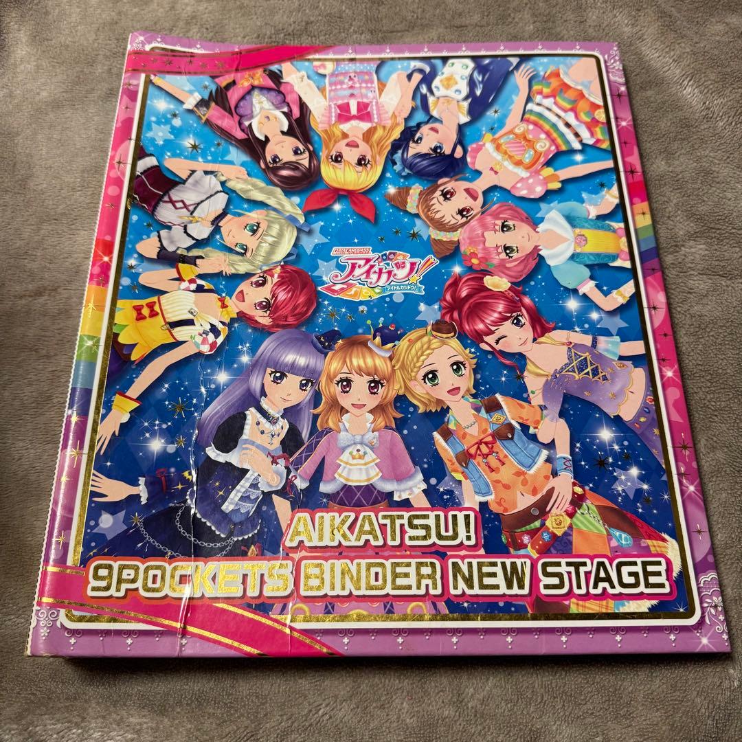 アイカツ カード バインダー プレミアムコーデ まとめ売り セット 劇場版アイカツ！」公開10周年記念！ 劇中登場のアイカツ！カード