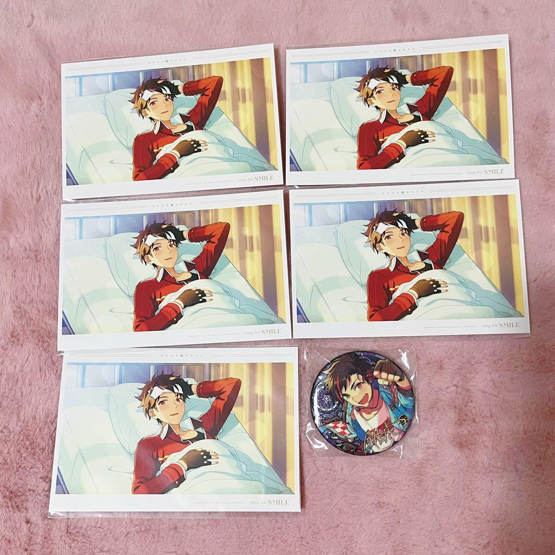 あんスタ 南雲鉄虎 5周年 ポストカード 時光缶バッジ 6点 - メルカリ