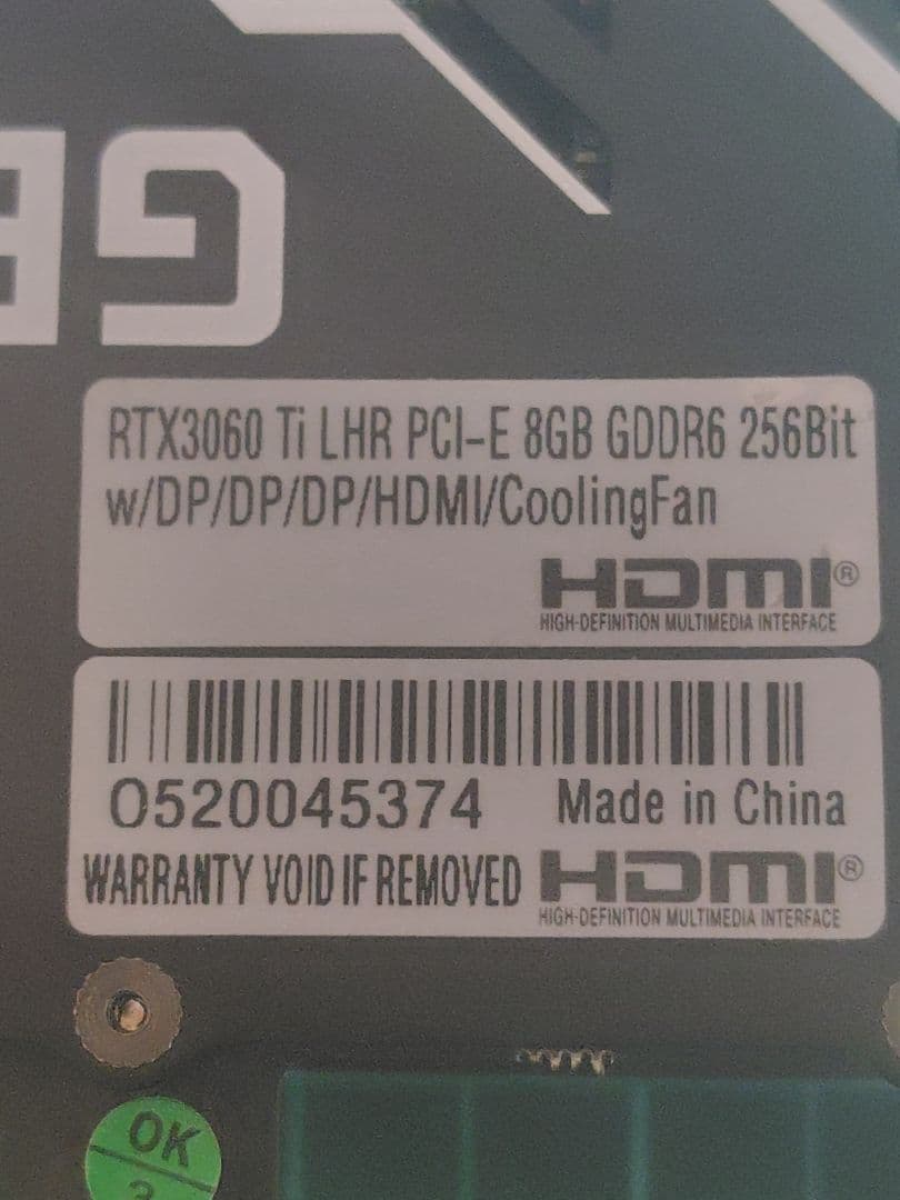 グラフィックボード・グラボ・ビデオカード GeForce RTX 3060 Ti LHR 8GB GDDR6 256bit