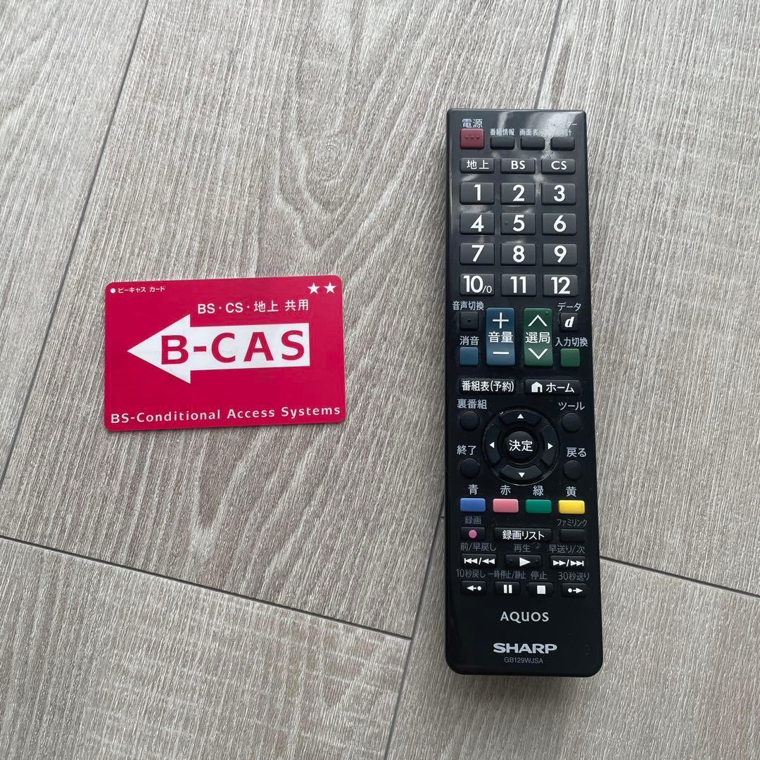 シャープ 40V型 液晶 テレビ LC-40H20 2015年製