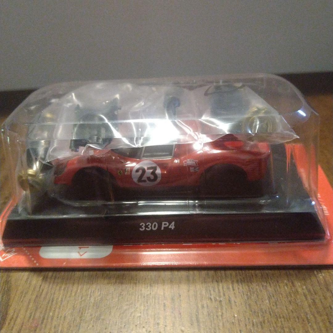 1/64 京商 フェラーリ330P4 ミニカー 3台セット