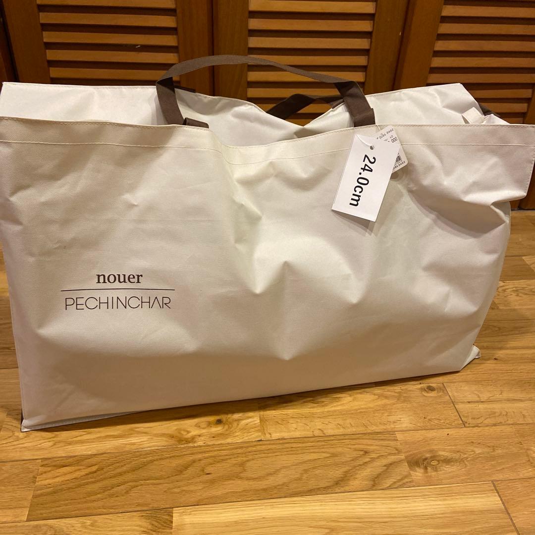 ヤマダヤ 靴&バック福袋 2026