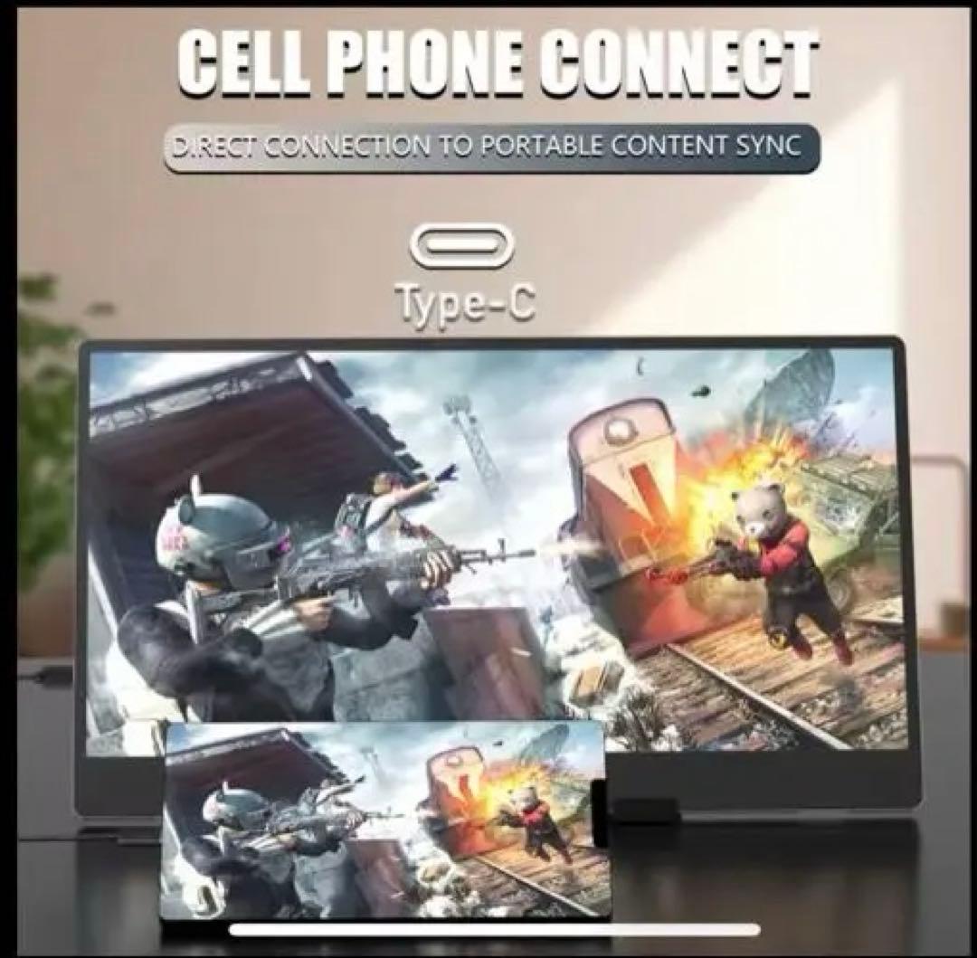 MUCAi 14インチポータブルディスプレイ 新品　格安