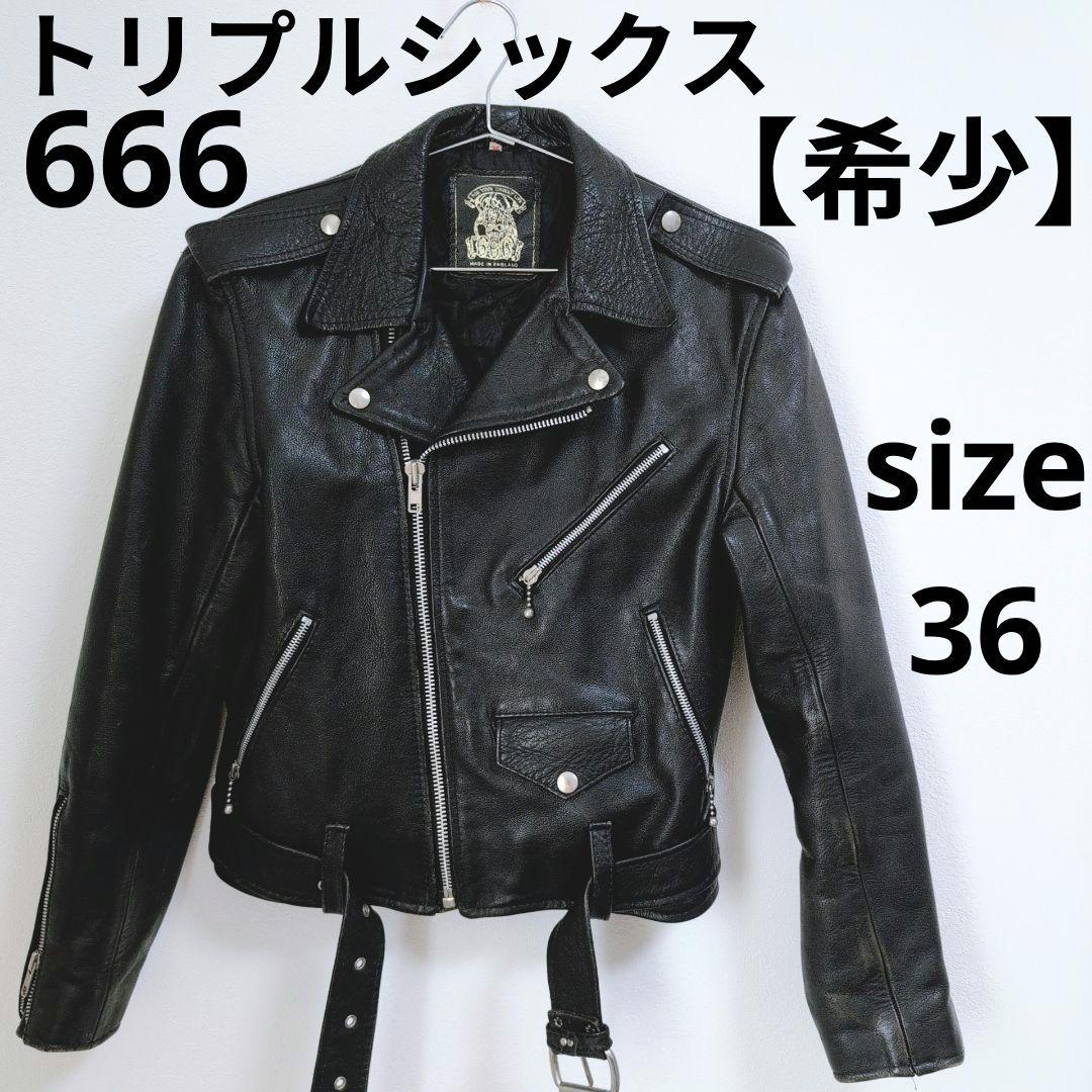 死神タグ【666 トリプルシックス】牛革レザー ダブルライダース