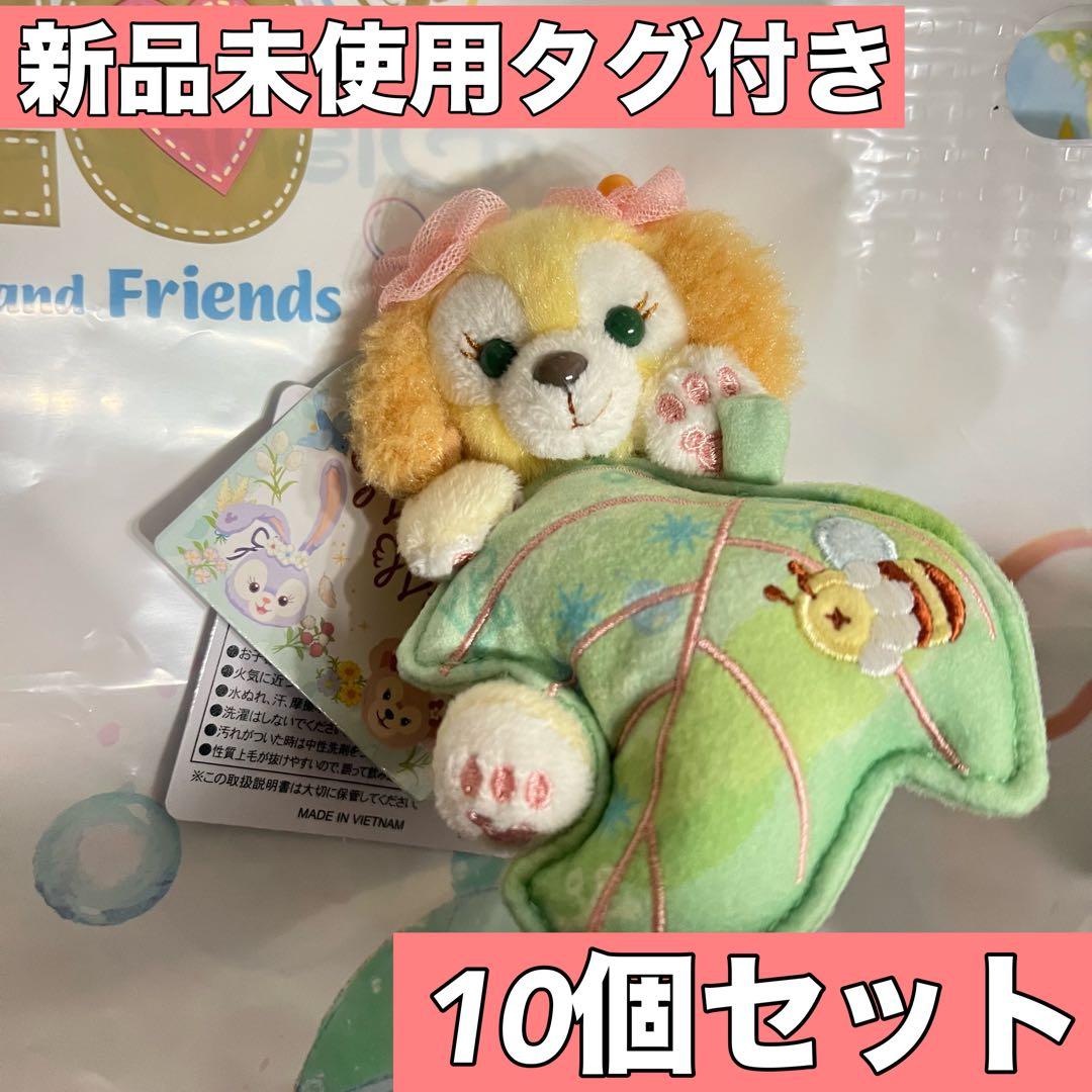 クッキーアン　ウィッシングウィングス　ぬいぐるみストラップ　ディズニー　シー クッキーアン ぬいぐるみチャーム ウィッシング・ウィングス