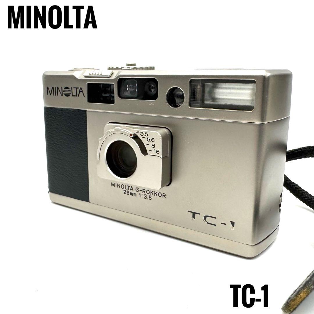 ❁完動品❁ミノルタ MINOLTA TC-1 フィルムカメラ ミノルタ TC-1｜買取価格上昇。T2と双璧をなす高級コンパクト | イシイ