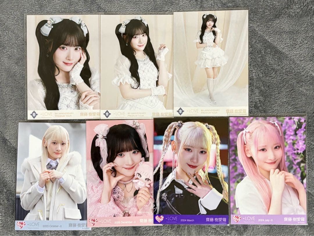 LOVE イコラブ 齋藤樹亜羅 生写真 コンプ バラ - メルカリ
