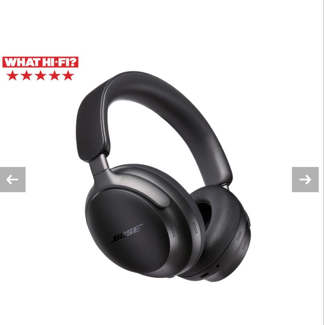 BOSE QUIETCOMFORT ULTRA 値下げ中！！