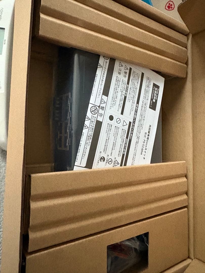 ps-52jplus セッションhub