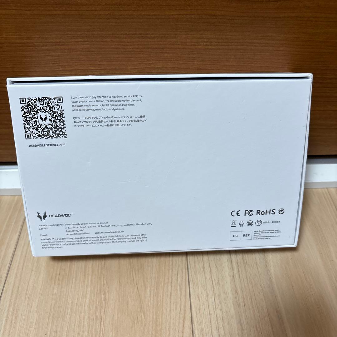 HEADWOLF FPad 3 ケース&ペーパーライクフィルム付き