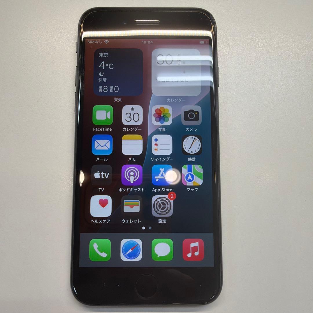 訳あり iPhone SE2 128GB ブラック 100% 再起動する Amazon | 【整備済み品】 Apple iPhone SE（第2世代） 128GB ホワイト