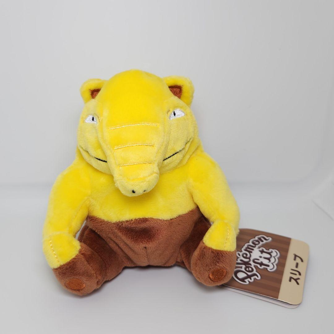 希少 ポケモン fit スリープ ぬいぐるみ マスコット 茶タグ ポケセン