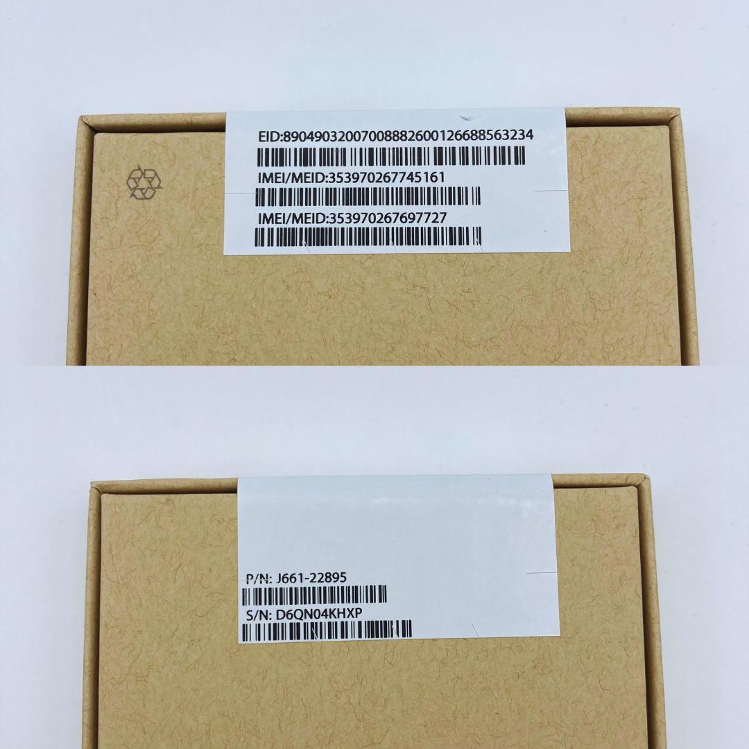 【新品】iphone 13 256GB ミッドナイトカラー 長期保証付き