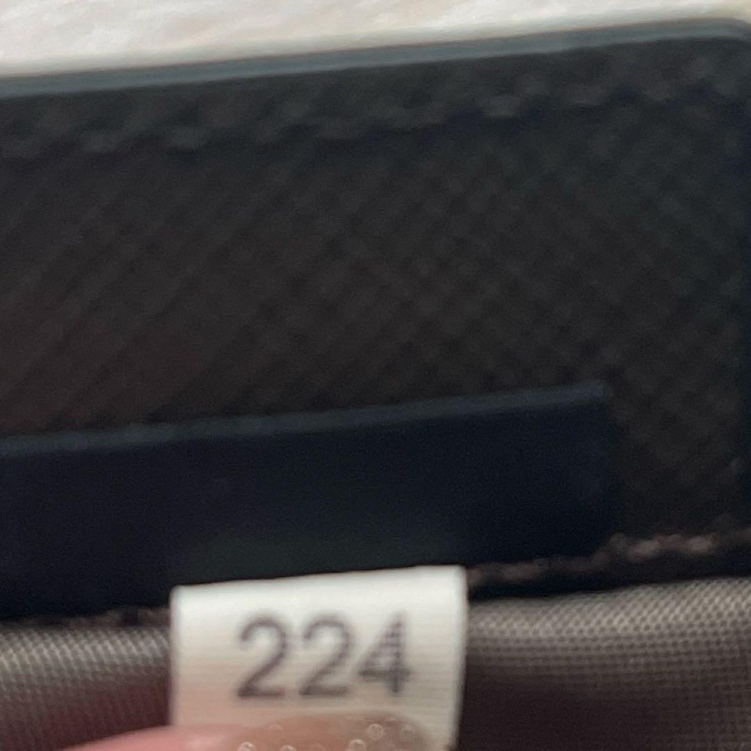 PRADA プラダ ポーチ 三角ロゴ ナイロン カーキ 小物入れ カード、袋