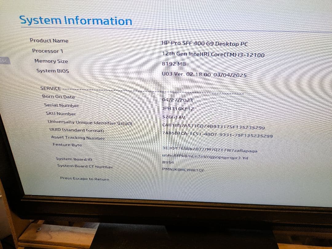 Windowsデスクトップ hp Pro SFF 400 G9 Core i3 12100 8GB