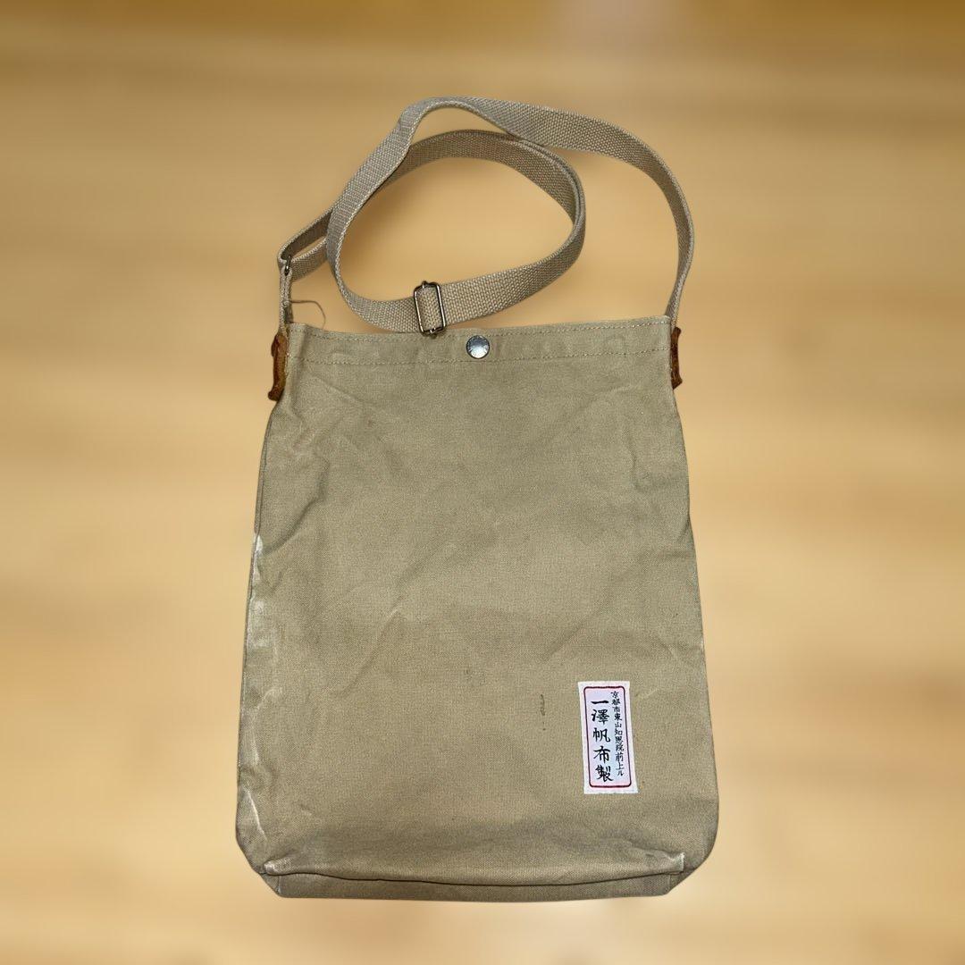 一澤帆布ベージュ ショルダーバッグ - メルカリ