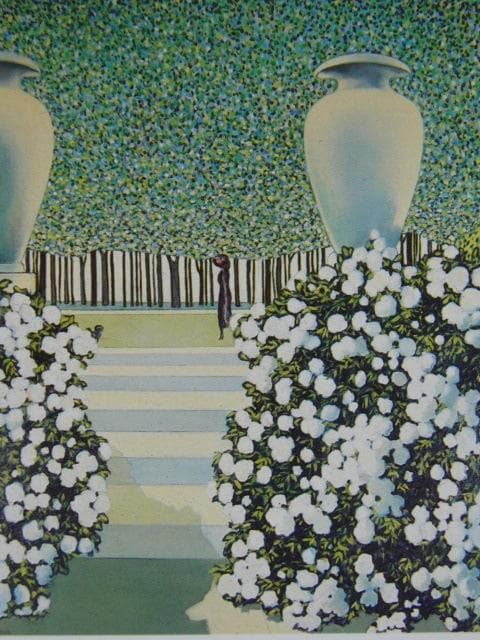 カシニョール（Cassigneul）、風変わりな公園、希少な画集より｜