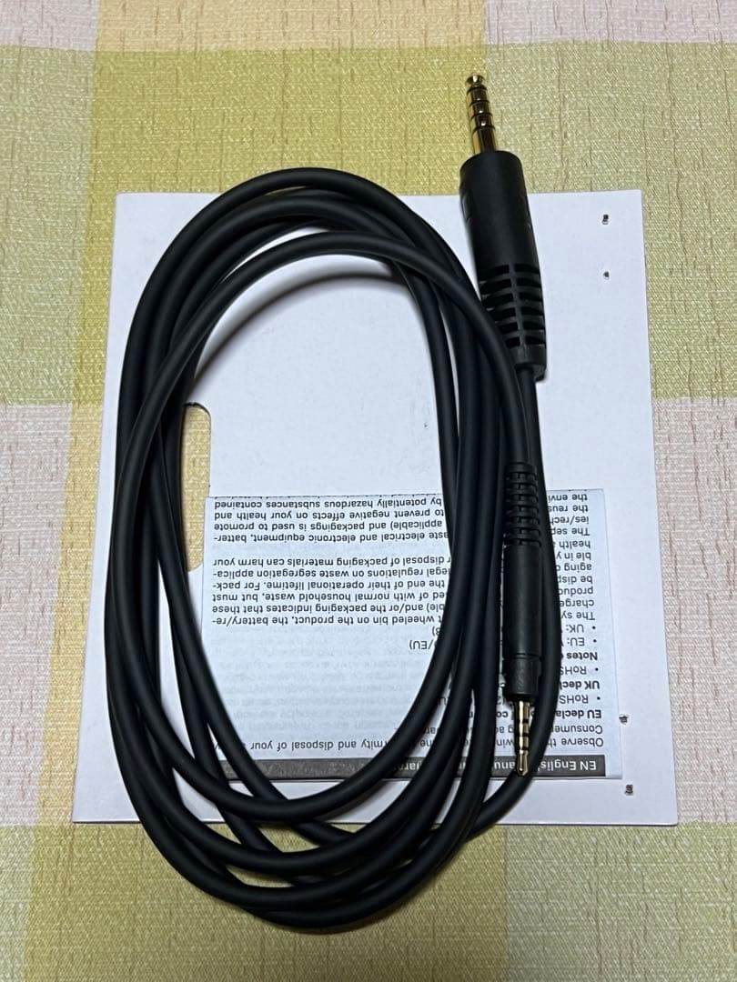 Sennheiser HD 620S 純正バランスケーブル付き