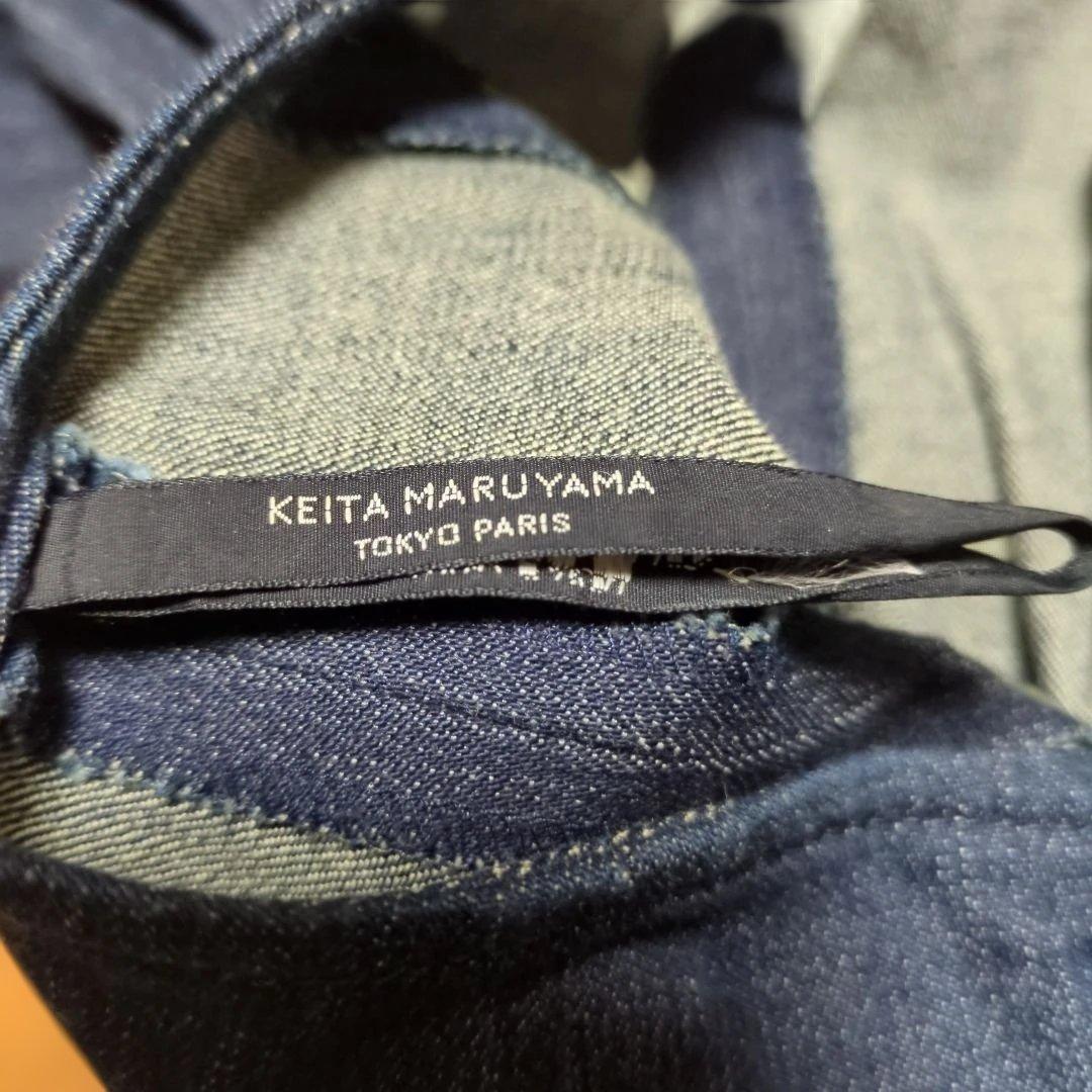 ケイタマルヤマ デニム タイトスカート マーメイド - メルカリ