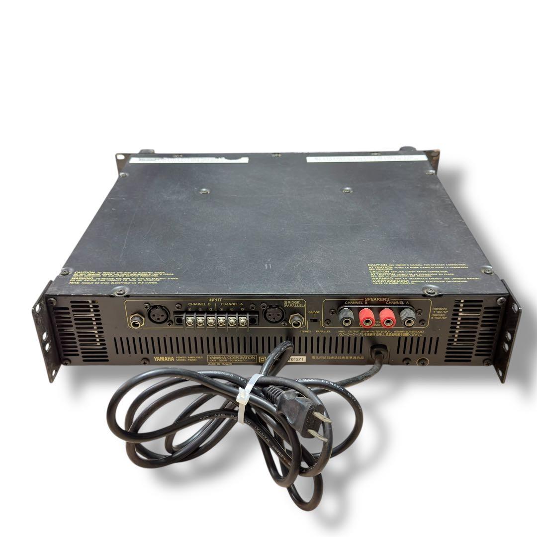 YAMAHA P3200 パワーアンプ ヤマハ 音響機器 業務用 PA機器