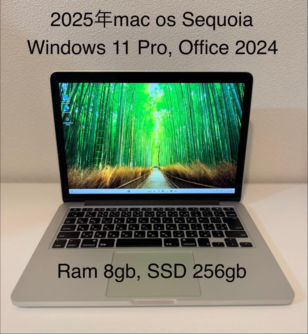 美品 Macbook Pro 13インチ Windows 11 Pro MacBook Pro (13-inch, 2020, Thunderbolt 3ポートx 4) - 技術仕様